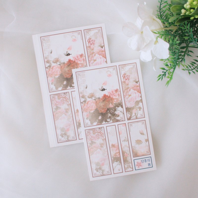 Oriental Sensitive label paper_ May's peony - สติกเกอร์ - กระดาษ 