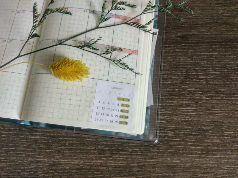 年曆貼紙 附台灣國定假日 - 日曆/月曆/年曆 - 紙 藍色
