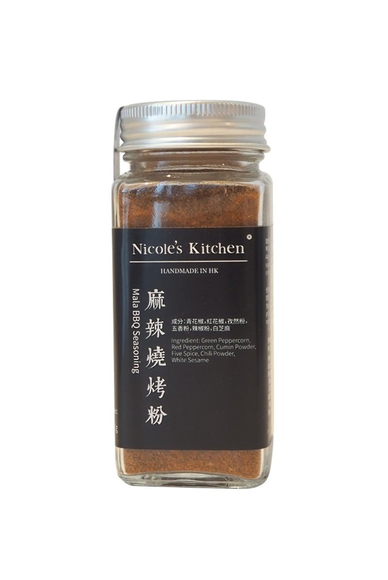 Sichuan Style BBQ Seasoning - Sauces & Condiments - Plastic Pink