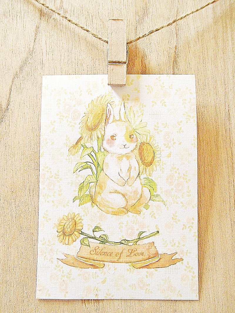 Spend the rabbit silent sunflower / one-sided postcard postcard - Cards & Postcards - Paper 