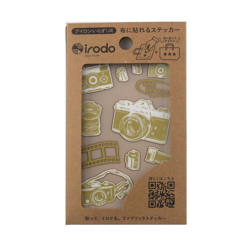 [irodo] Camera GD,WH (non-iron fabric transfer sticker) - Stickers - Other Materials Multicolor