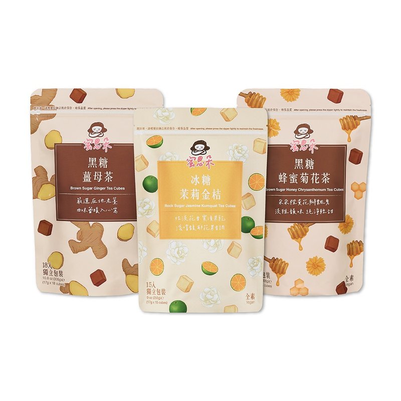 黑糖茶磚 幸孕呵護組 (茉莉金桔/薑母/蜂蜜菊花) - 蜂蜜/黑糖 - 其他材質 白色