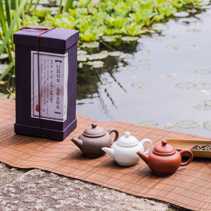 Tao Zuofang│Level 3 Tea Pot - Bar Glasses & Drinkware - Other Materials 