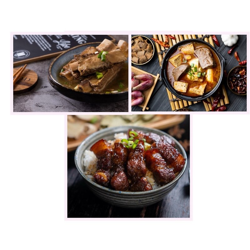 3 packs of authentic Chinese beef rib soup + 3 packs of Wufan original meat control + 3 packs of spicy duck blood and stinky tofu - Mixes & Ready Meals - Fresh Ingredients 