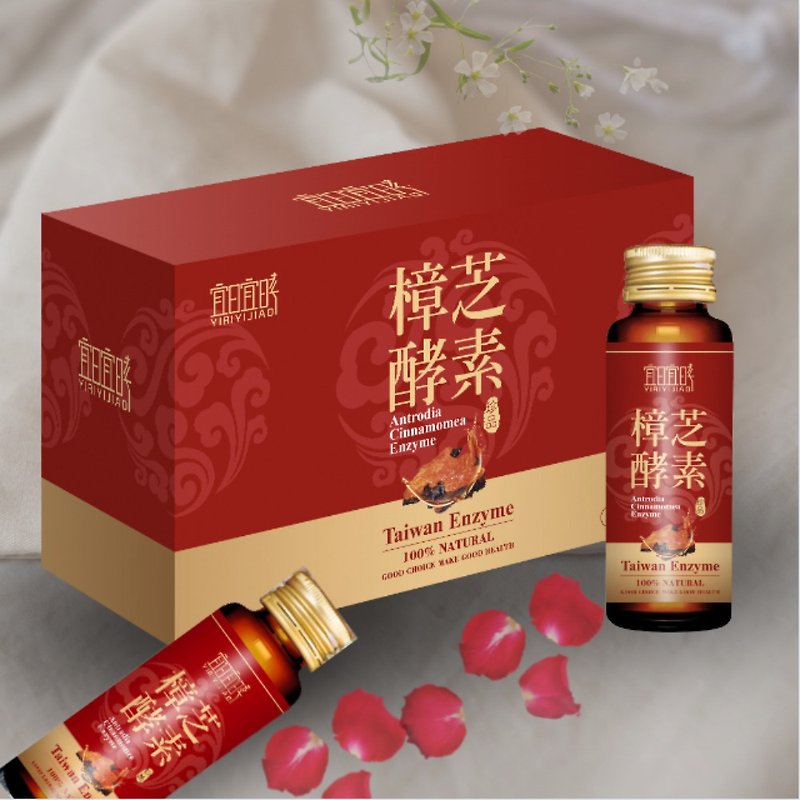 YIRIYIJIAO Ginseng Enzyme 30ml * 6 Bottles/Box - Health Foods - Concentrate & Extracts 
