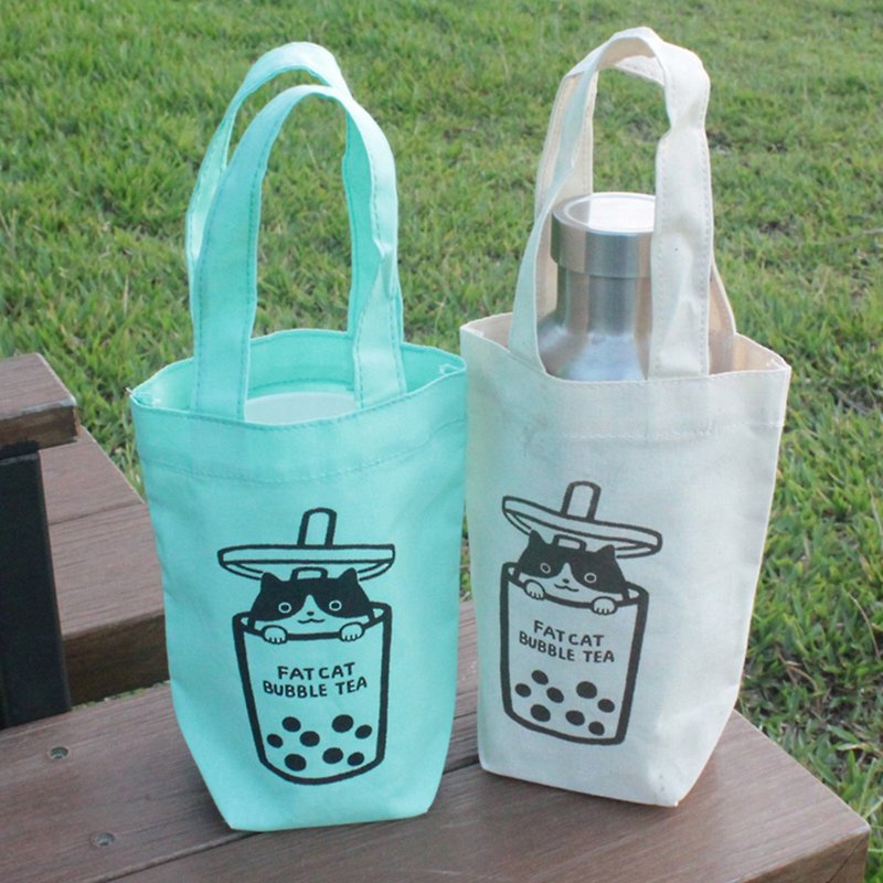 Cat Jane Milk Canvas Kettle Bag Drink Beverage Bag Available in Two Colors - Beverage Holders & Bags - Cotton & Hemp Multicolor