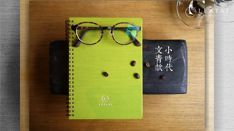 Wen Qing era small paragraph A5 coil (exclusive referral paper - pen special paper) - Notebooks & Journals - Paper Green