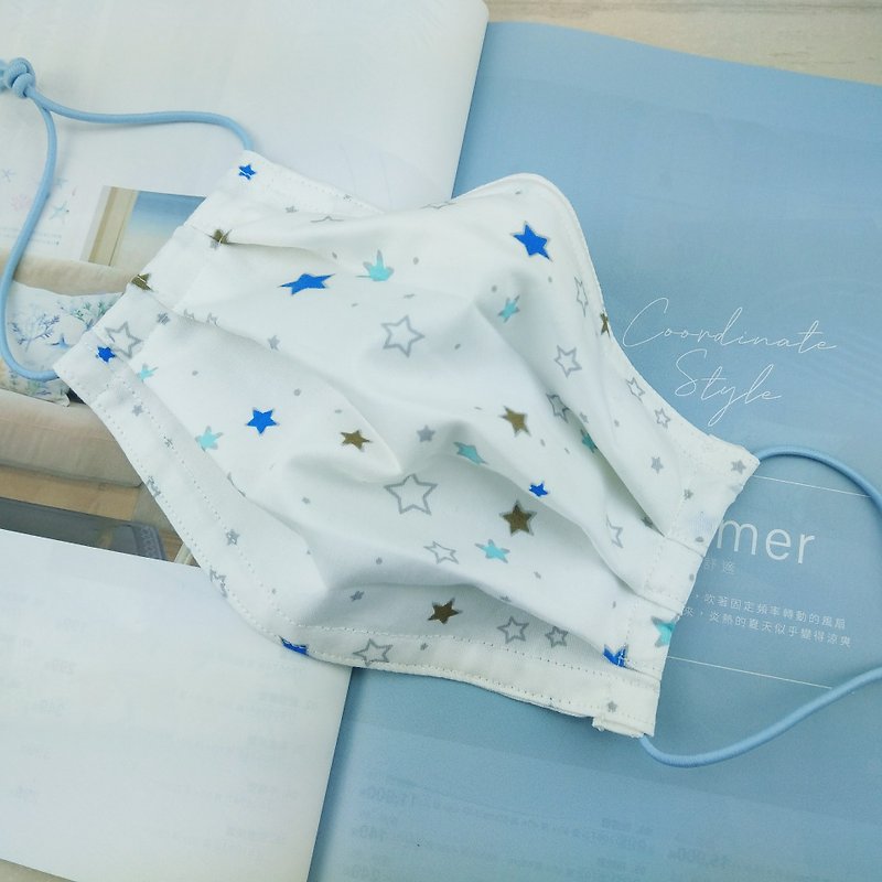 Stars on white. Cotton cloth mask with inner opening of bead - Face Masks - Cotton & Hemp White