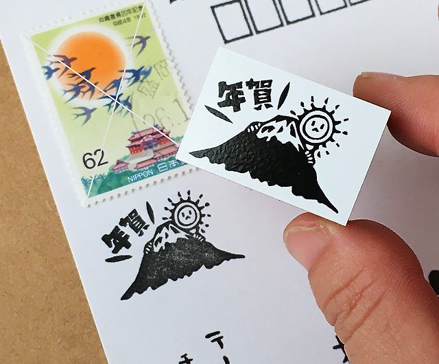 stamp-japan-***-****-fuji  Postage stamp design, Postage stamp art,  Japanese stamp