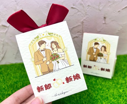 花米邸家Hua Home 【花米邸家】芋見幸福養生米・100G 米磚 婚禮小物 桌上禮 活動禮