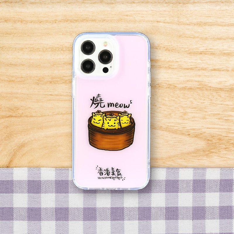 iPhone15 series phonecase / Hong Kong Good Food - Siu Mai - Phone Cases - Plastic Pink