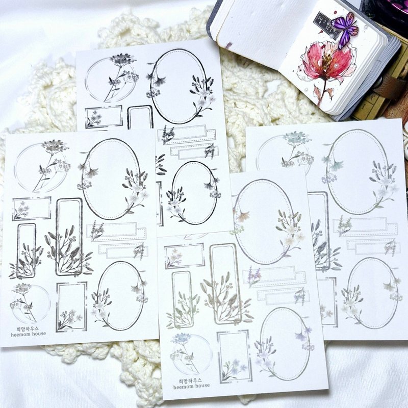 A watercolor flower frame paper sticker - 貼紙 - 紙 白色