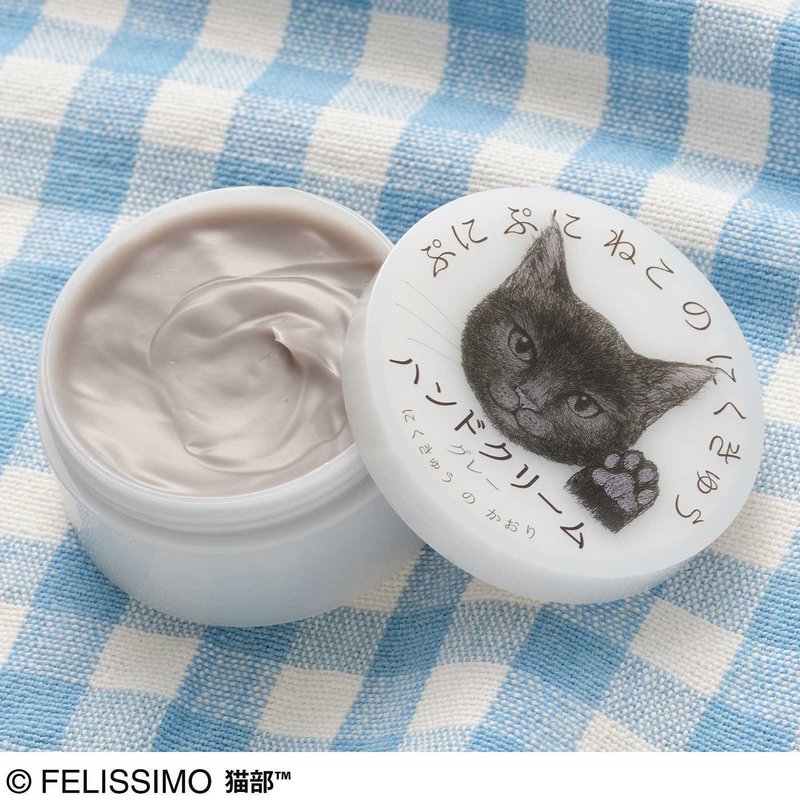 貓部 軟軟貓咪肉球香味護手霜-灰色 - 護手霜/手足保養 - 乳膠 灰色