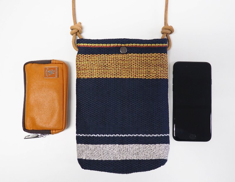 Woven Fabric Cell Phone Bag - กระเป๋าแมสเซนเจอร์ - ผ้าฝ้าย/ผ้าลินิน สีเทา