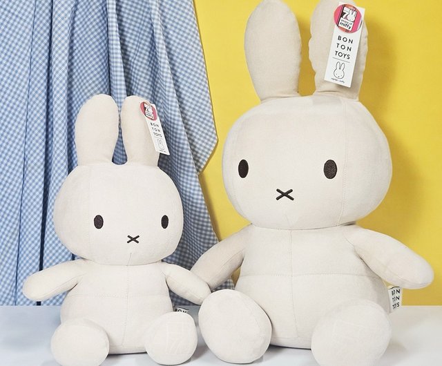 ミッフィー　70周年　ぬいぐるみ　ボントントイズ ミッフィー“誕生70周年ぬいぐるみ”登場！ オランダ発の「BON TON