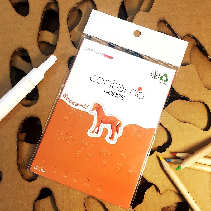 Contamo Handmade Model Animal Series - Horse (Mini) - งานไม้/ไม้ไผ่/ตัดกระดาษ - กระดาษ 