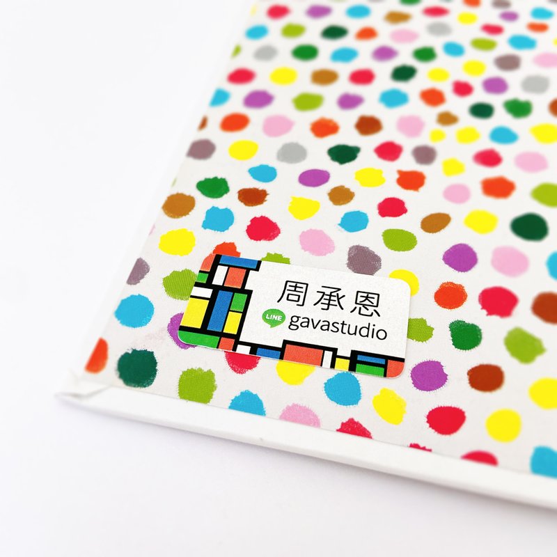 包浩斯_系列一姓名貼19X37mm標籤貼紙 (120小張/防水/防油) - 貼紙 - 防水材質 紅色