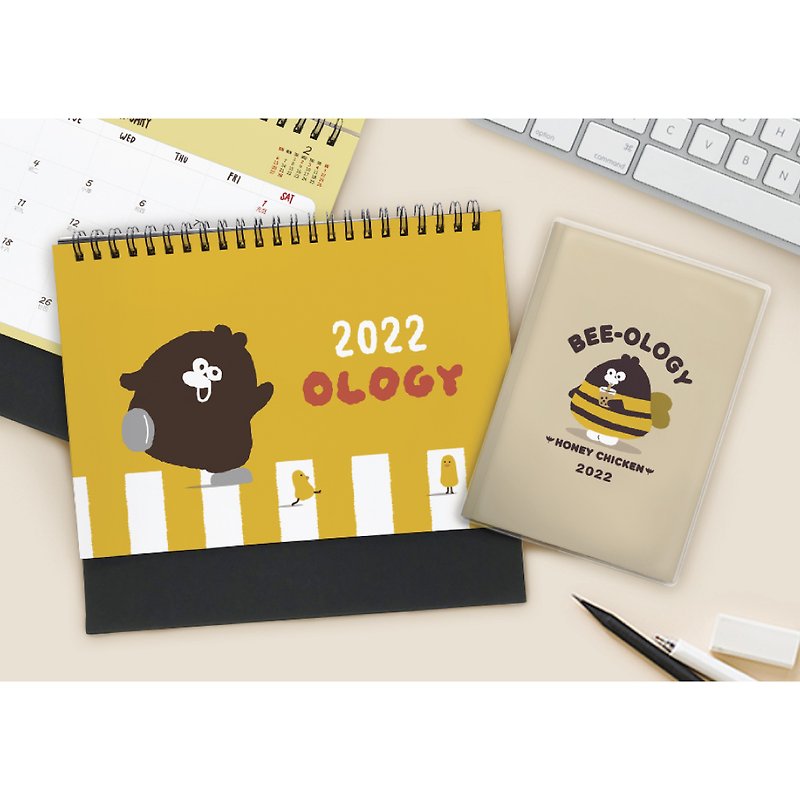 JzFun / Ole Chicken 2022 Desk Calendar & Pocket Journal - Calendars - Paper Multicolor