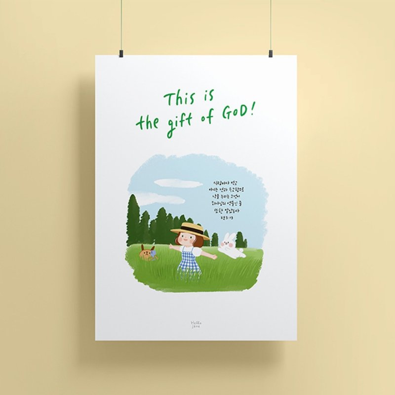 Gracebell Series Paper Poster Pictorial 02.Gift - โปสเตอร์ - กระดาษ ขาว