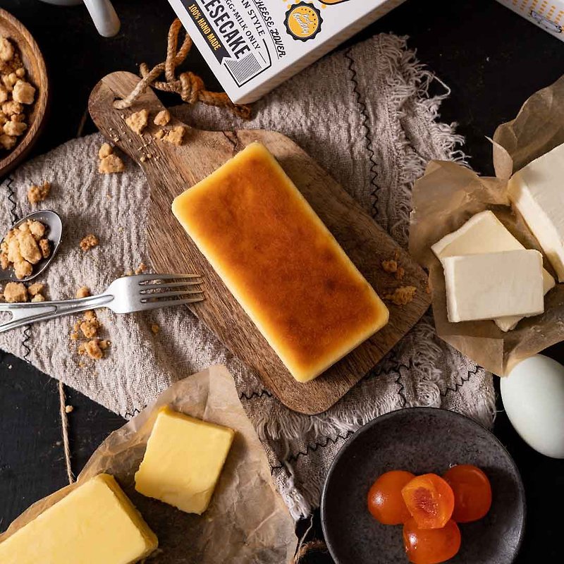 ChizUP! Baby Golden Autumn Salted Egg Yolk Cheese - Cake & Desserts - Fresh Ingredients Orange