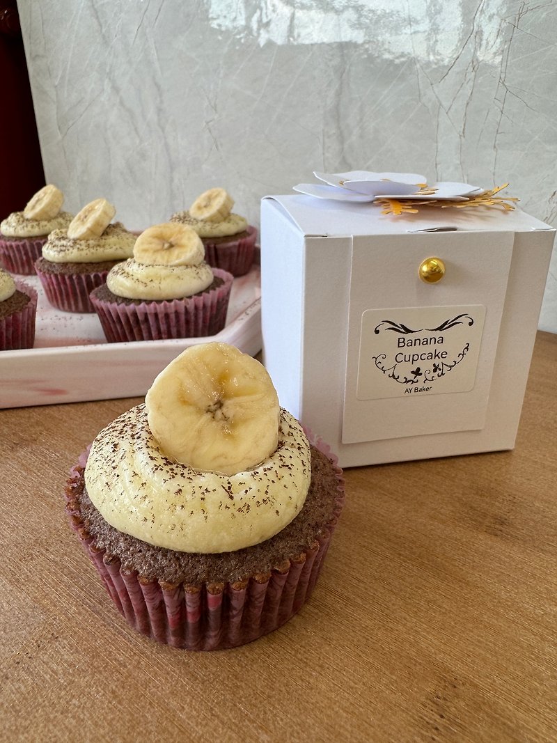 AY baker Banana Cupcake Banana Cupcake - เค้กและของหวาน - อาหารสด สีเหลือง