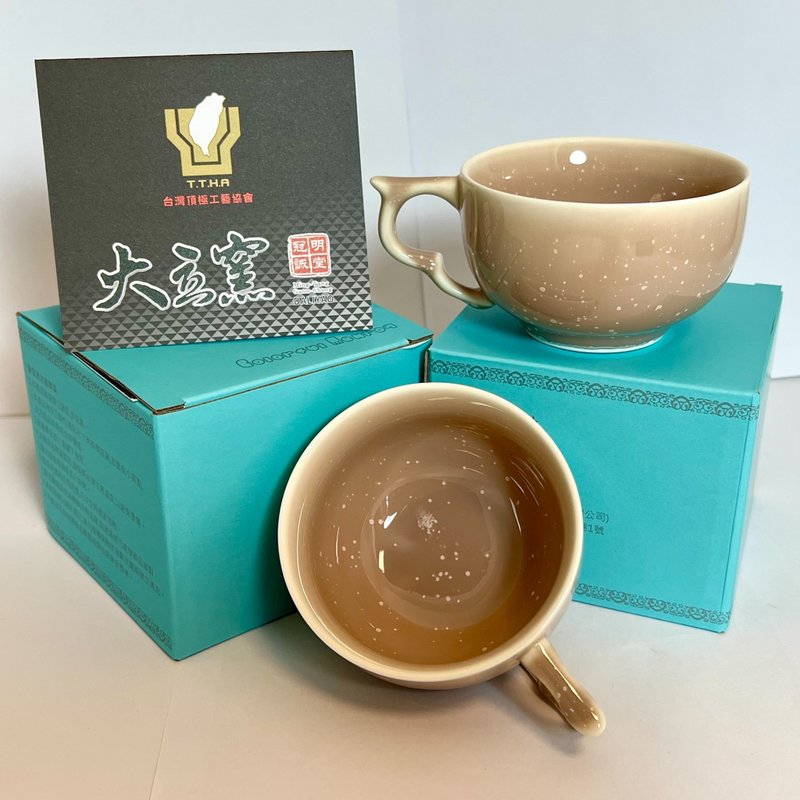 Colorful 探索系列 粉櫻 咖啡杯(200cc 款-1入/盒) - 咖啡杯/馬克杯 - 瓷 