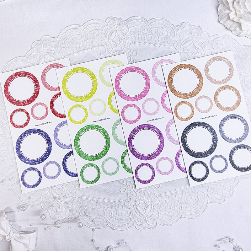 Antique round label Paper - 貼紙 - 紙 