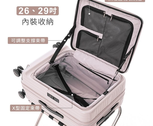 26 inch FOODIE series front opening large capacity expandable suitcase Shop allezvoyager Luggage Luggage Covers Pinkoi