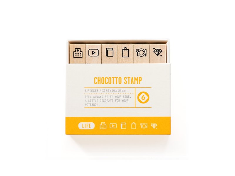 CHOCOTTO STAMP - LIFE - - Stamps & Stamp Pads - Wood Orange