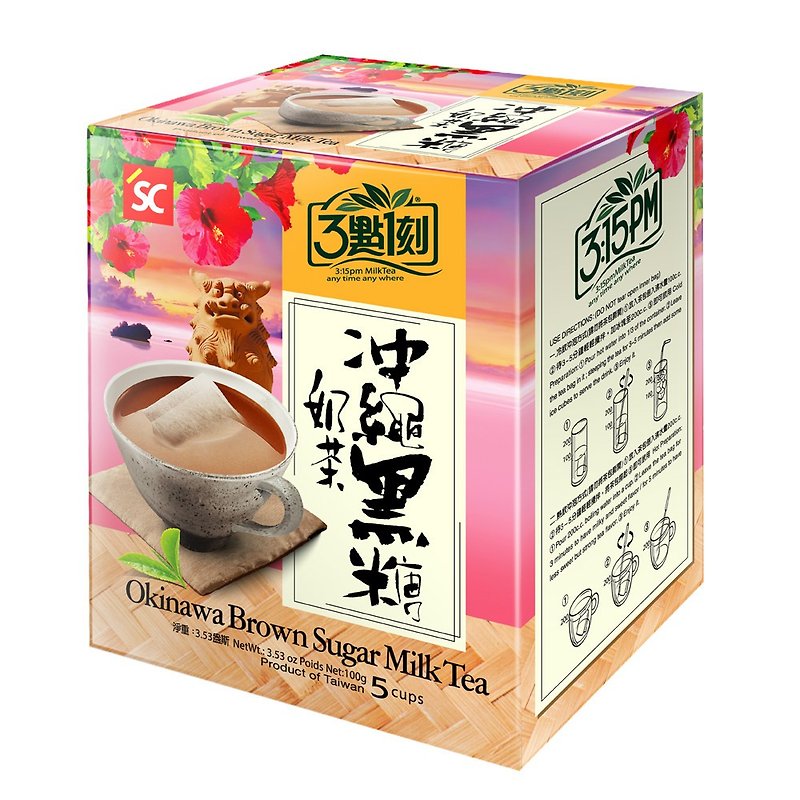 [3:15] World Style Okinawa Brown Sugar Milk Tea 5pcs/box - Milk & Soy Milk - Other Materials Pink