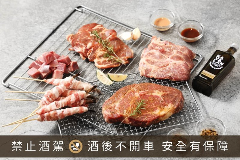 【中秋烤肉】噶噶補肉派對組 / 約4~5人份 - 其他 - 新鮮食材 紅色