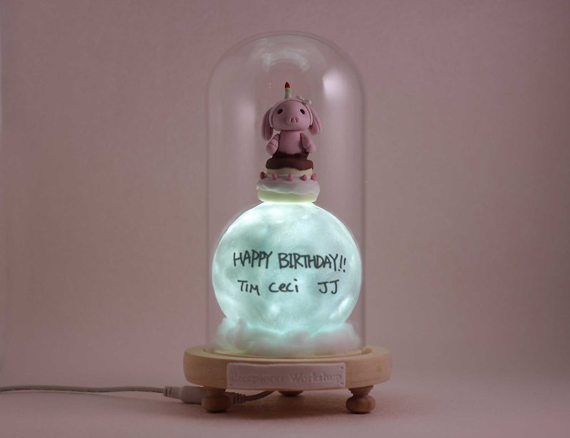 あなたが気にかけている人のためのユニークなカスタマイズされた誕生日プレゼント、惑星のささやきの光、最も親密な贈り物 - 照明・ランプ - 粘土 