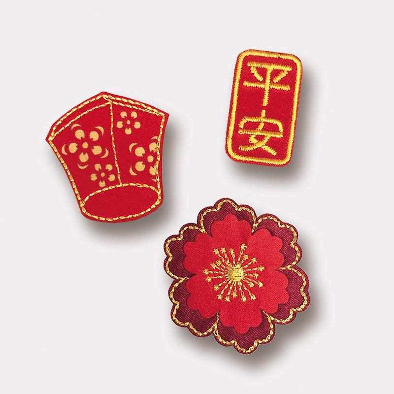 Ping Ping An An dual-use embroidery patch - เข็มกลัด/พิน - งานปัก สีแดง