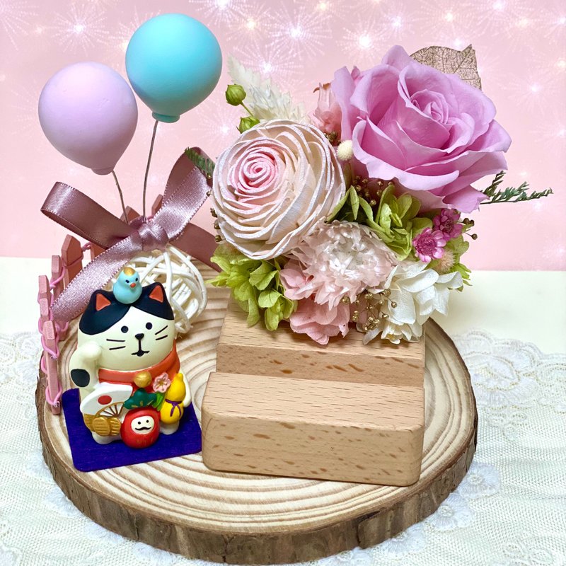 Decole/繽紛樂園/萬福招財貓/永生花/乾燥花/擴香/名片座 - 乾燥花/永生花 - 植物．花 多色
