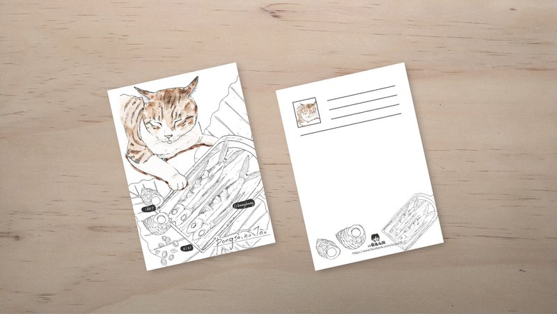 Island Drawing Class Orchid Island Cat and Flavor Meal Postcard 01 Style - การ์ด/โปสการ์ด - กระดาษ 