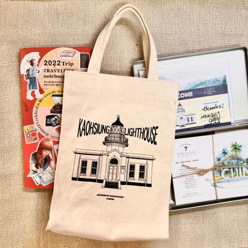 MONCHIICHEN LA MAISON BERRY シール帳 MONCHIICHEN LA MAISON BERRY シール帳｜文房具・事務用品