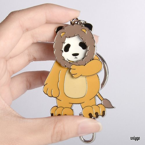 Onlygo 昂里生活創意 貓熊代班系列鑰匙圈－獅子 | 個人吊飾配件 動物園紀念品 送禮