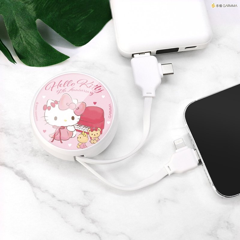 GARMMA Hello Kitty PD快充多合一伸縮充電線 未來系列 - 行動電源/充電線 - 其他金屬 粉紅色