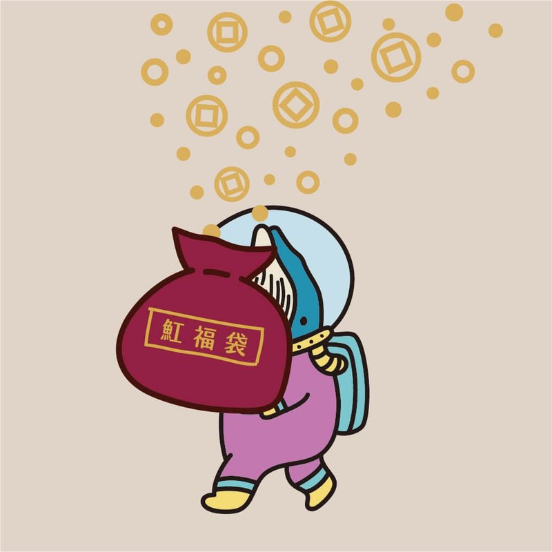 【虎氣福袋】開運小魟福袋—深海小物精選包 - 紅包袋/春聯 - 真皮 紅色