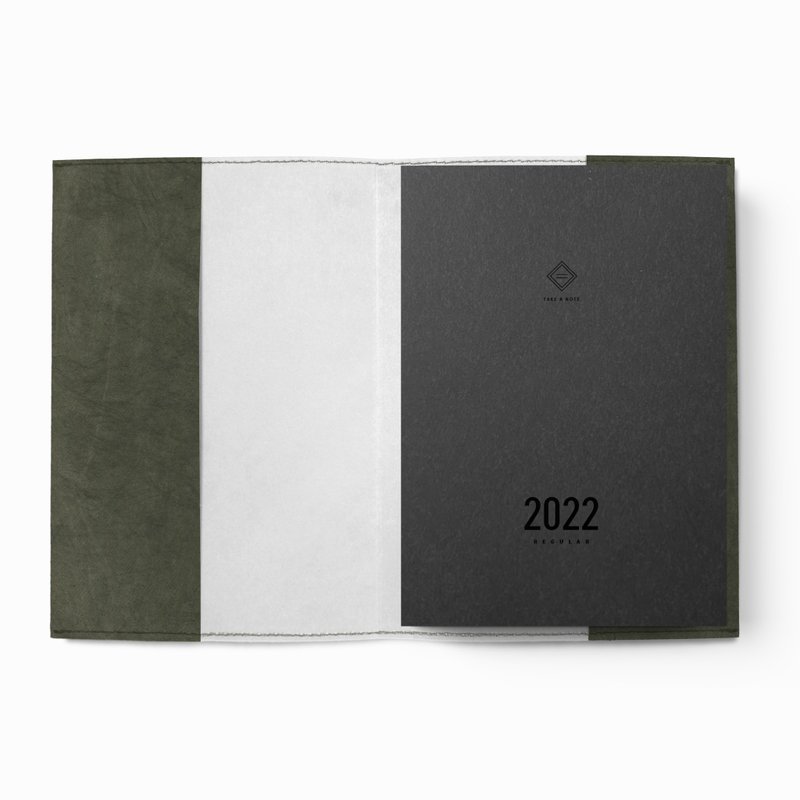 【預購 第三波】書衣組-2022 REGULAR時效日誌中文A5+泰維克書衣 - 筆記本/手帳 - 紙 黑色