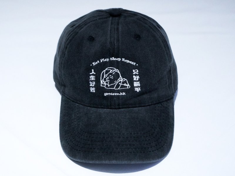 Wasted Youth Genie Life is Hard Duckbill Hat (Black) - หมวก - ผ้าฝ้าย/ผ้าลินิน สีดำ