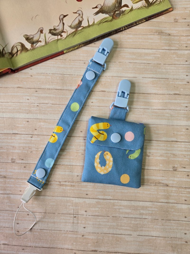 數字蛇 藍色 口水巾 平安福袋 奶嘴套鍊 - 彌月禮盒 - 棉．麻 藍色