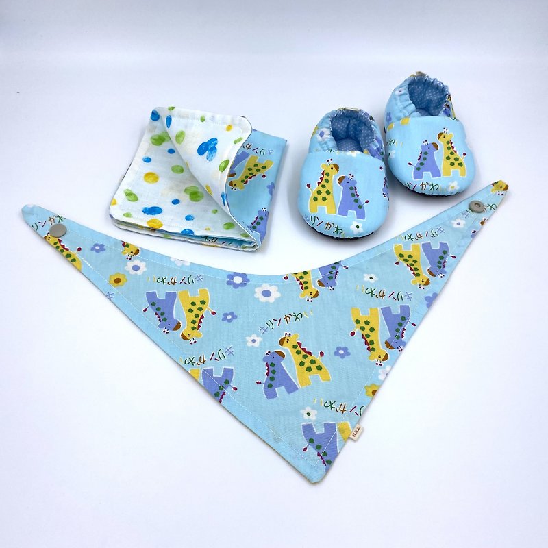 QQキリン-ベビーギフトボックス（幼児靴/ベビーシューズ/ベビーシューズ+スモールスクエア+スカーフ） - 出産祝い用贈物 - コットン・麻 ブルー