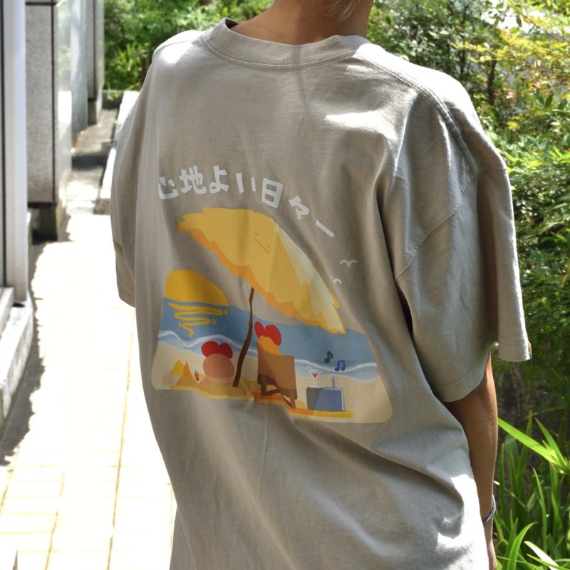 Sunset Beach _ Drop Shoulder Short Sleeve (Khaki) - Men's T-Shirts & Tops - Cotton & Hemp Khaki