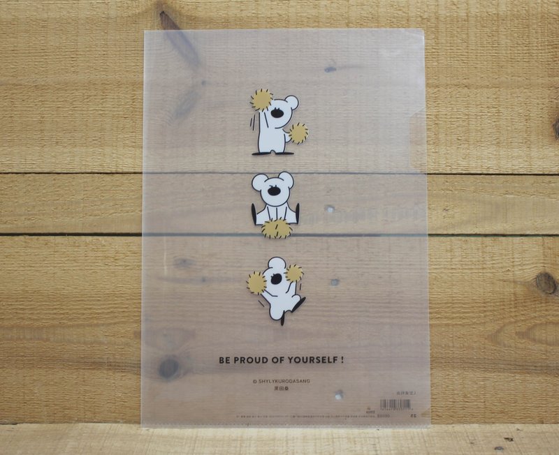 【L夾】 黑田桑L夾(BE PROUD)06668 - 文件夾/資料夾 - 塑膠 透明