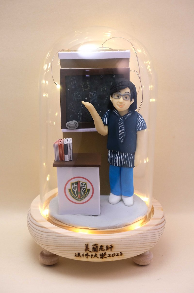 Retirement commemorative small gift, name can be customized. Provide photo and customize character shape (professor shape) - Items for Display - Clay 