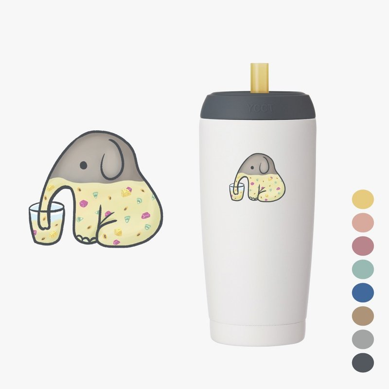 YCCT Quick Suction Cup 2nd generation 550ml - Elephant - environmentally friendly coffee cup that you can drink in one sip/keep ice and heat - Mugs - Stainless Steel Multicolor