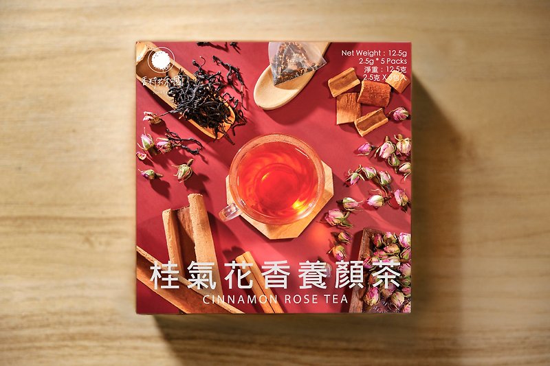 【新商品発売】シナモンフラワーの香りの美容茶 - お茶 - 紙 レッド