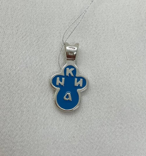 Unc deals cross necklace