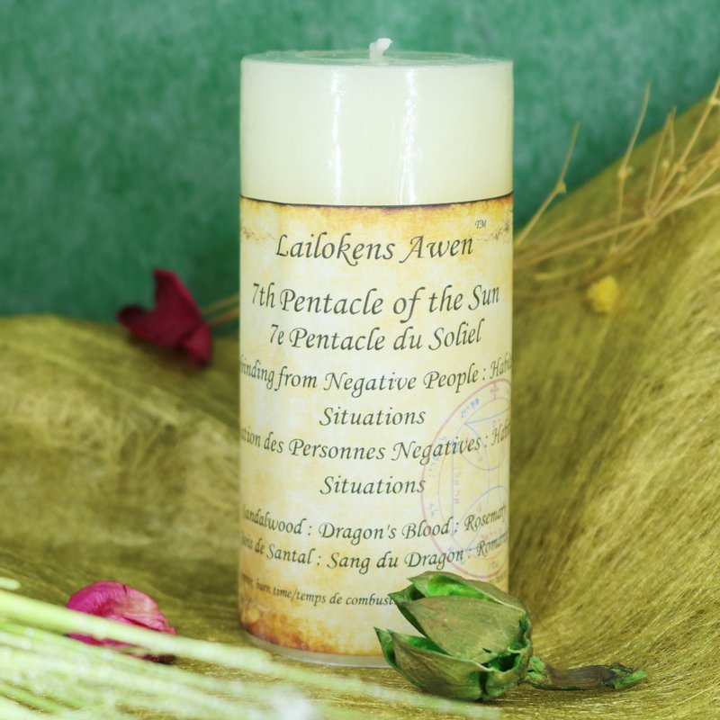 Lailokens Awen Sun Wishing Scented Candle - Release your mood - Candles & Candle Holders - Wax Green